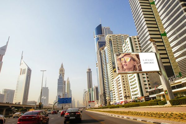 Golden Boulevard – API World Tower: 10m x 5m Double-Sided Static