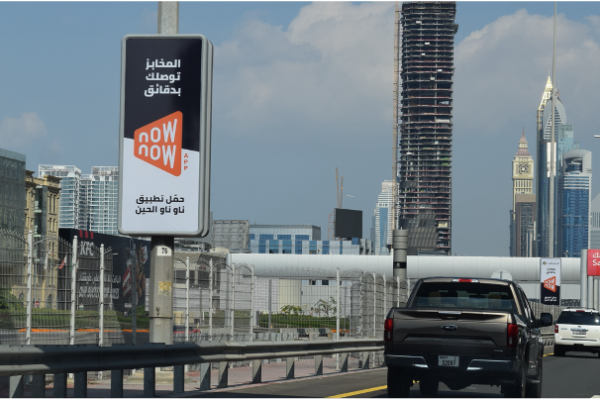 Dubai Islamic Bank to Dubai Mall Metro: 12 double-sided static lampposts