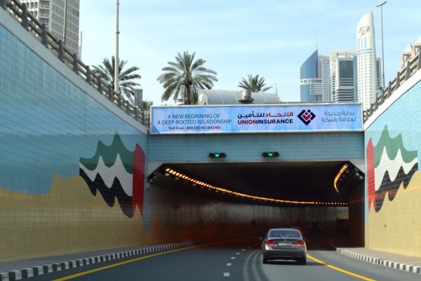 Trade Centre – Immigration Underpass