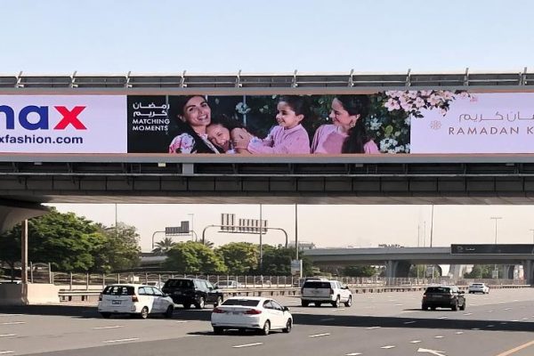 LED Bridge – Mall of the Emirates