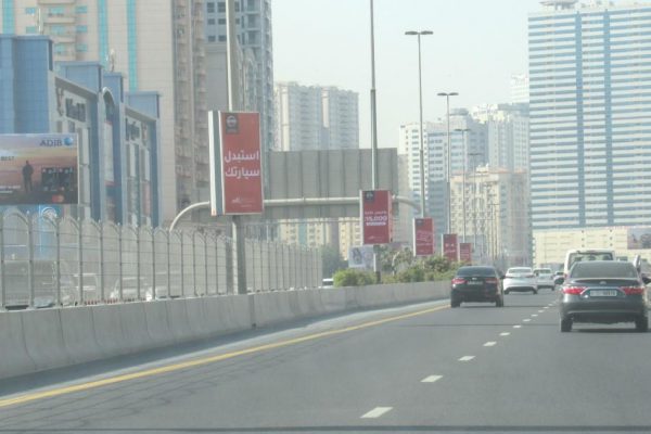 Al Ittihad Back-Lit Lamppost # 7