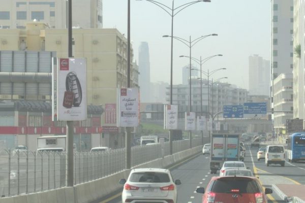 Al Ittihad Back-Lit Lamppost # 8