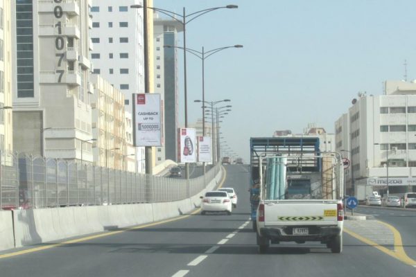 Al Ittihad Back-Lit Lamppost # 9