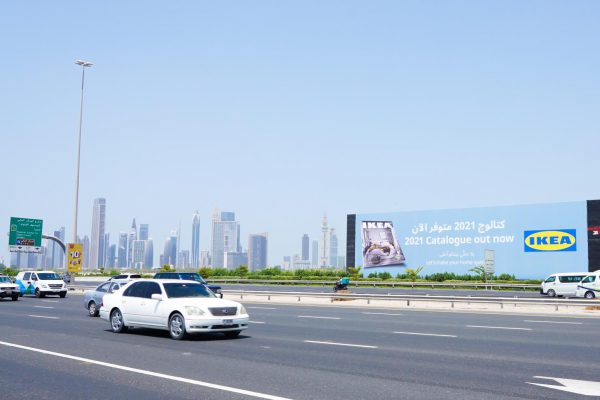 Al Khail Hoarding